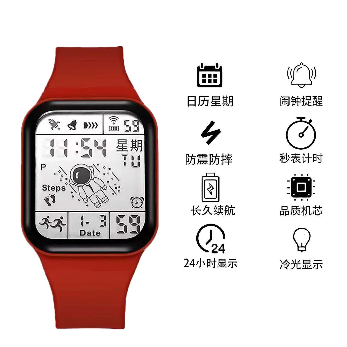 Fashion Digital Watch for Men Women Waterproof LED Sports Watches Spaceman Multifunction Clock Student Electronic Wristwatch
