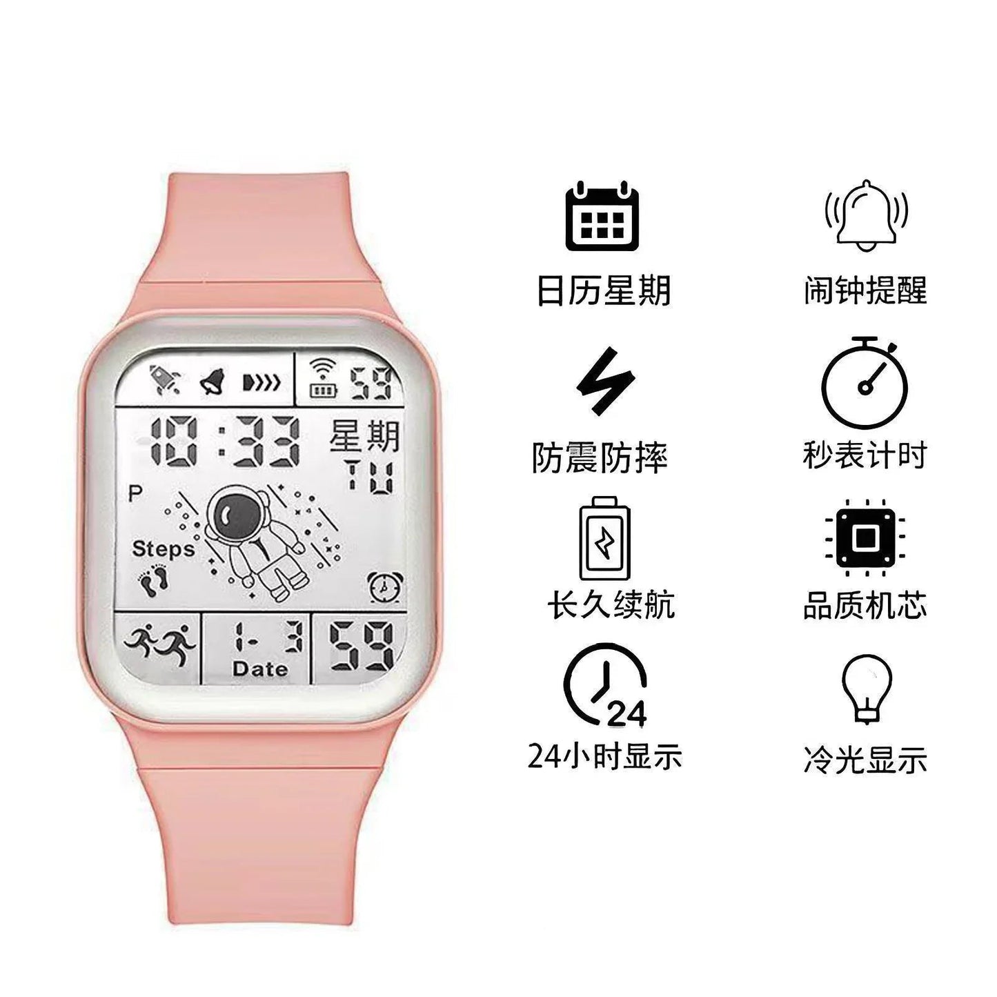 Fashion Digital Watch for Men Women Waterproof LED Sports Watches Spaceman Multifunction Clock Student Electronic Wristwatch