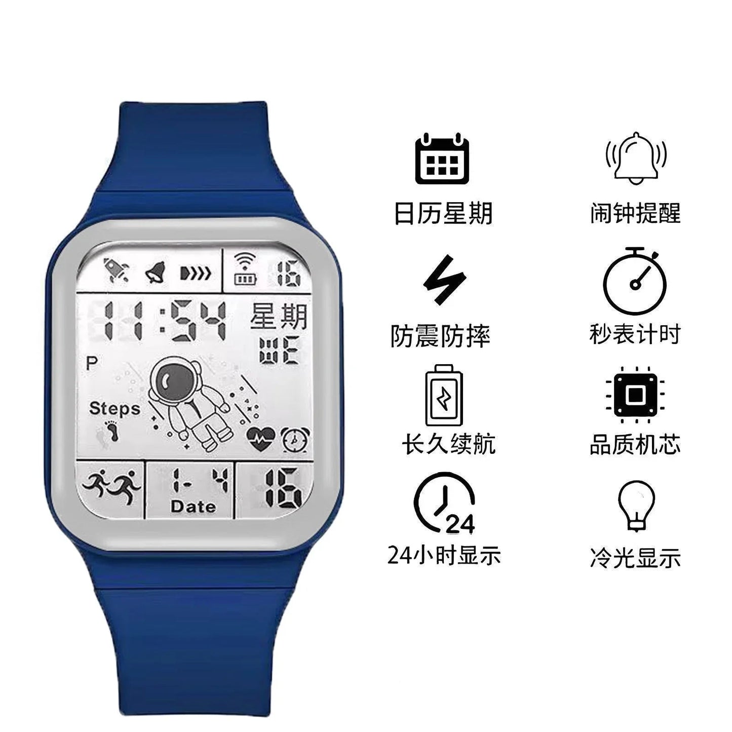Fashion Digital Watch for Men Women Waterproof LED Sports Watches Spaceman Multifunction Clock Student Electronic Wristwatch