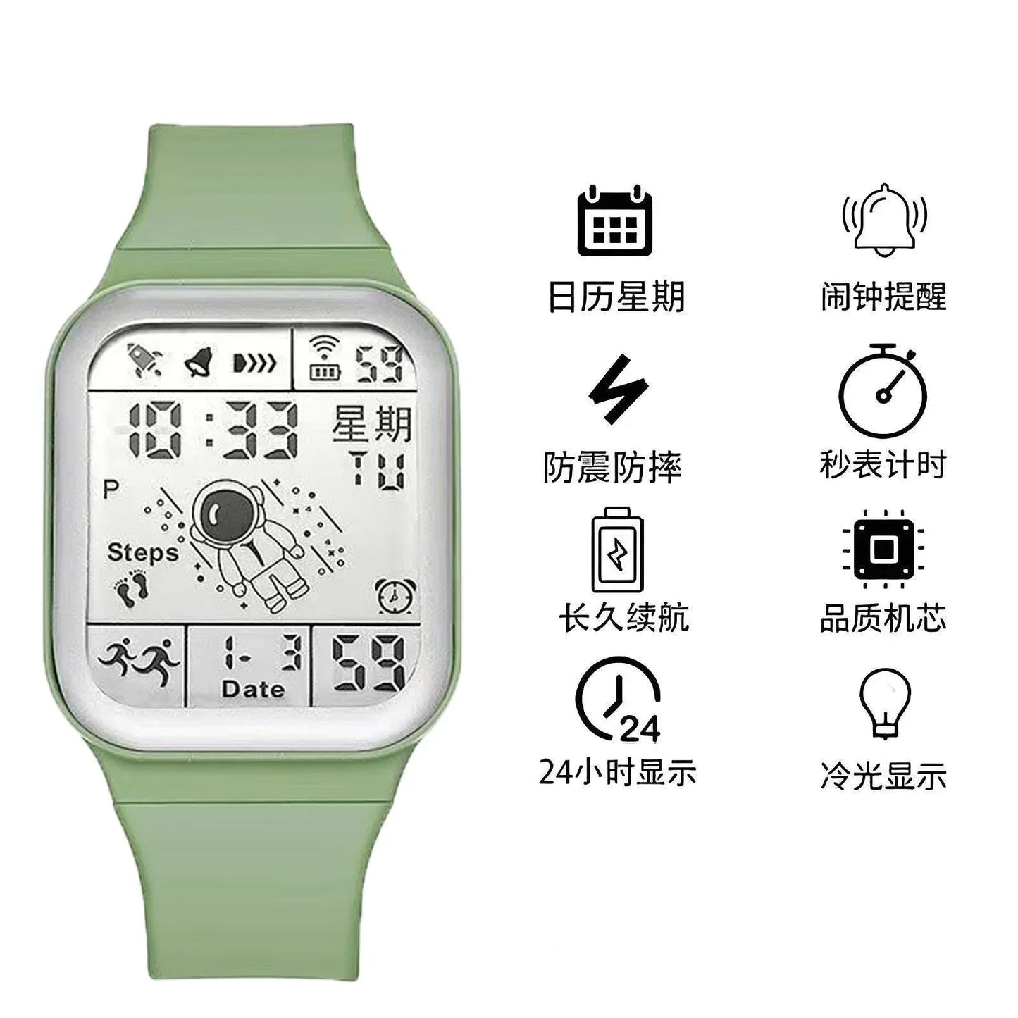 Fashion Digital Watch for Men Women Waterproof LED Sports Watches Spaceman Multifunction Clock Student Electronic Wristwatch