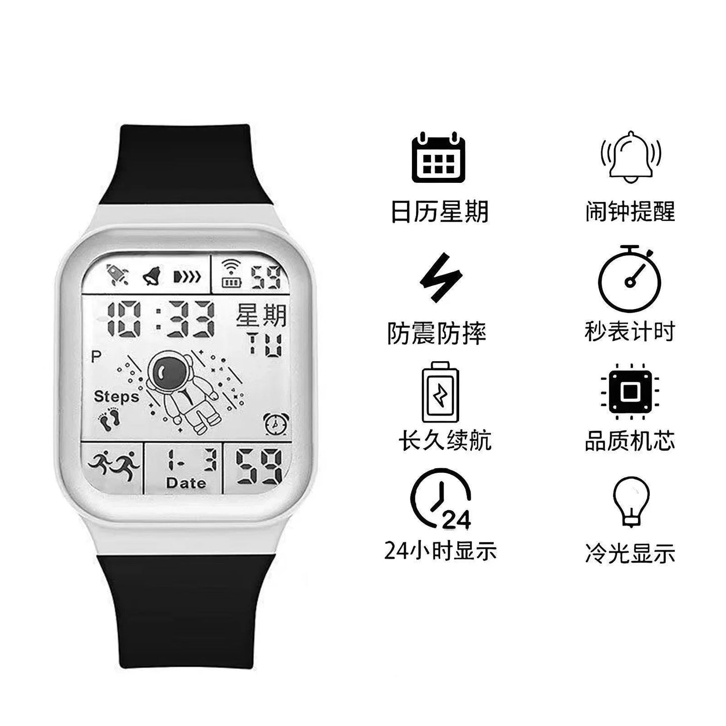 Fashion Digital Watch for Men Women Waterproof LED Sports Watches Spaceman Multifunction Clock Student Electronic Wristwatch