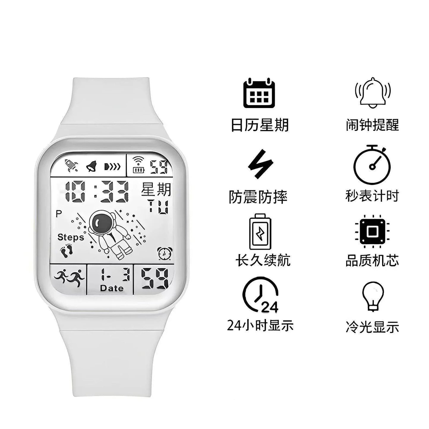 Fashion Digital Watch for Men Women Waterproof LED Sports Watches Spaceman Multifunction Clock Student Electronic Wristwatch